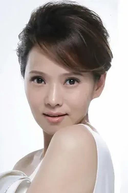 Annie Yi filmleri