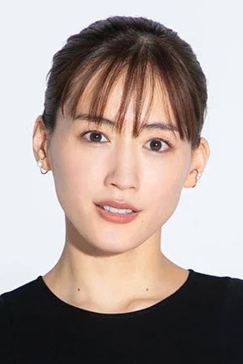 Aya Tademaru filmleri