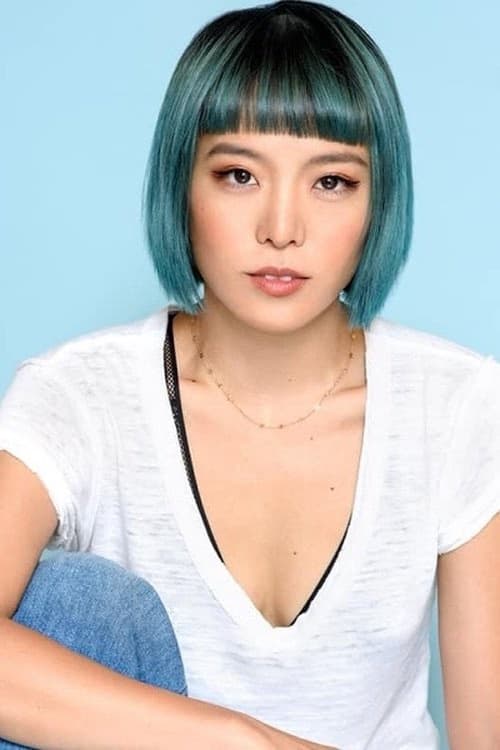 Aye Hasegawa filmleri