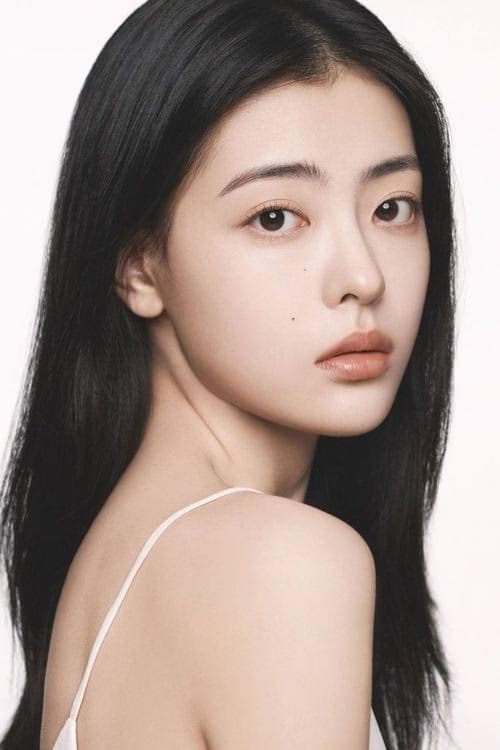 Bae Ganghee filmleri