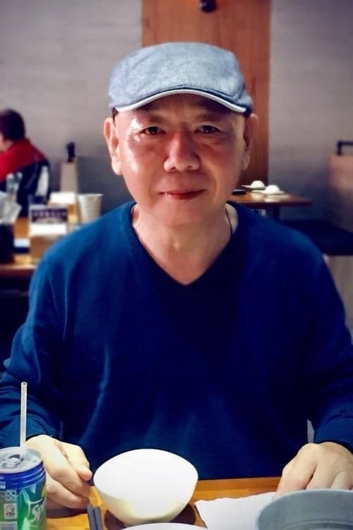 Bao-ming Gu filmleri