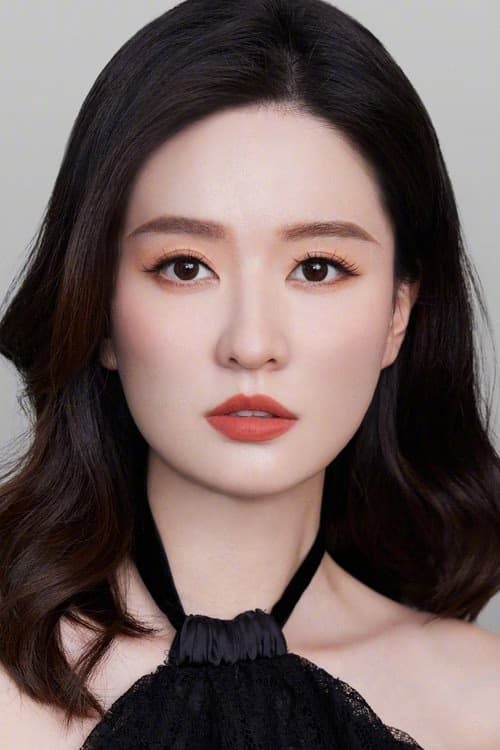 Bridgette Qiao filmleri