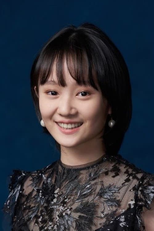 Caitlin Fang filmleri