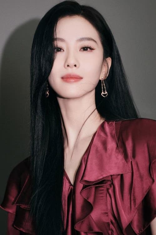 Cecilia Liu filmleri