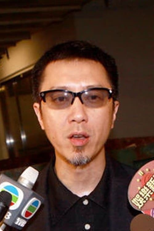 Chan Fai-Hung filmleri