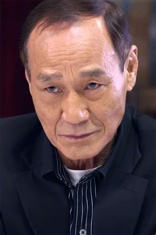 Chan Wai-Man filmleri