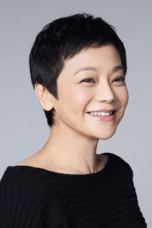 Chang Ai-chia filmleri