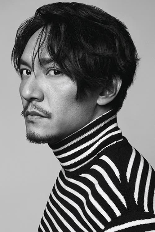 Chang Chen filmleri