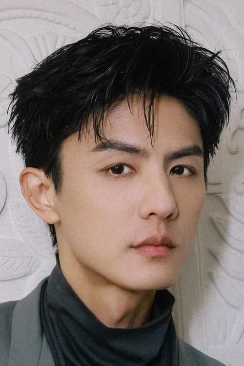 Chang Liu filmleri