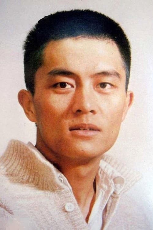 Chang Rong filmleri