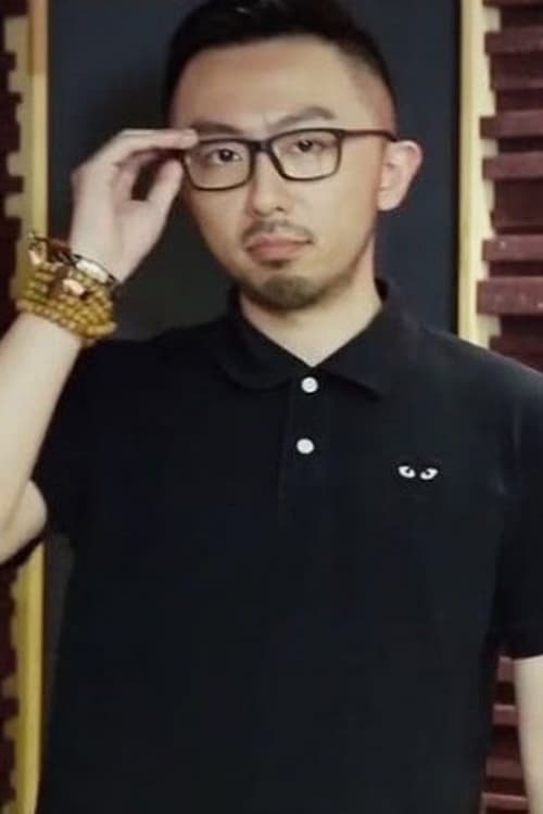 Chao Wei filmleri