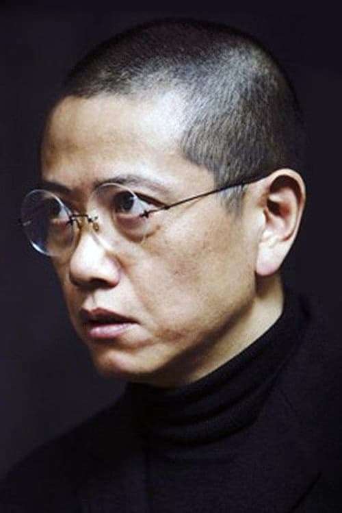 Chen Danqing filmleri