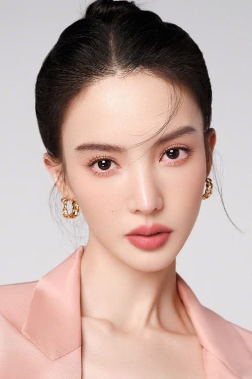 Chen Jin filmleri
