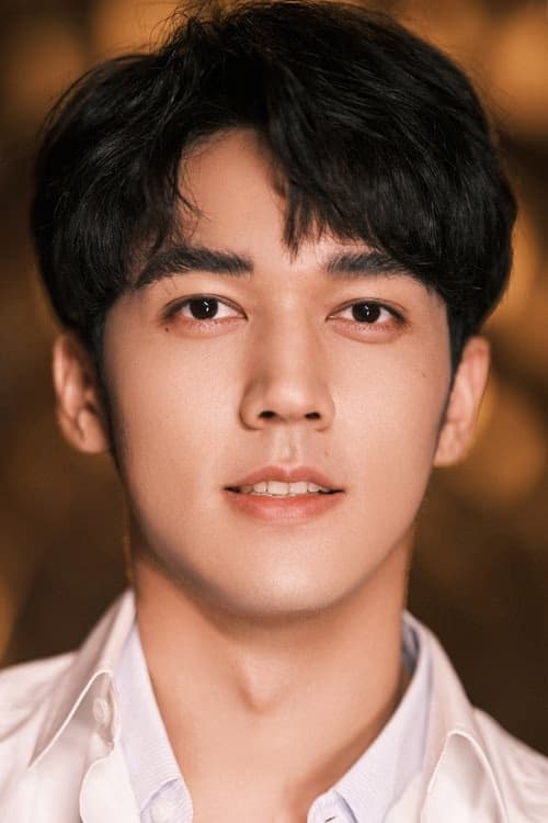 Chen Mu Chi filmleri