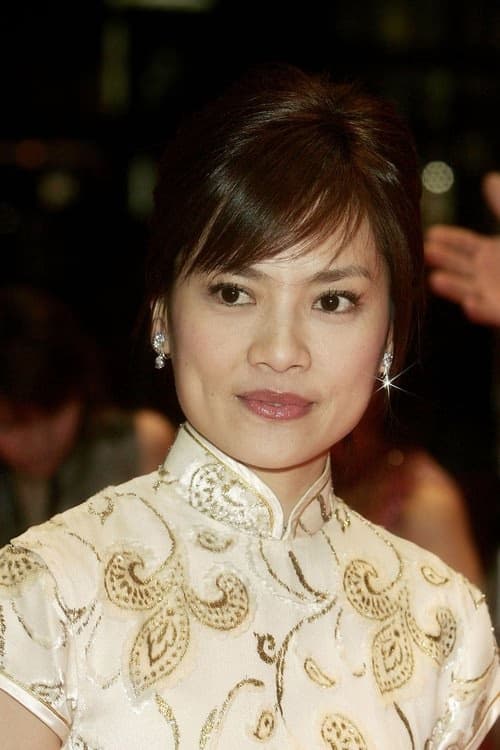 Chen Shiang-Chyi filmleri