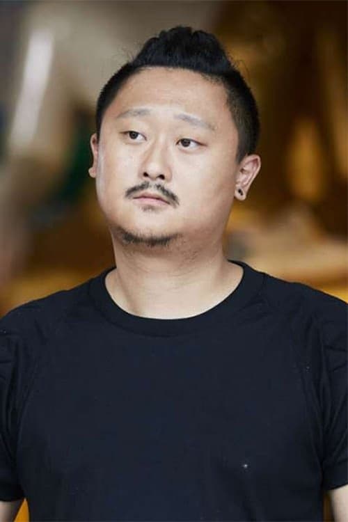 Chen Yuyong filmleri