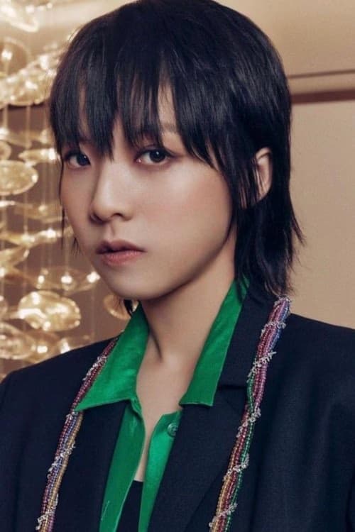 Cherrie Chung filmleri