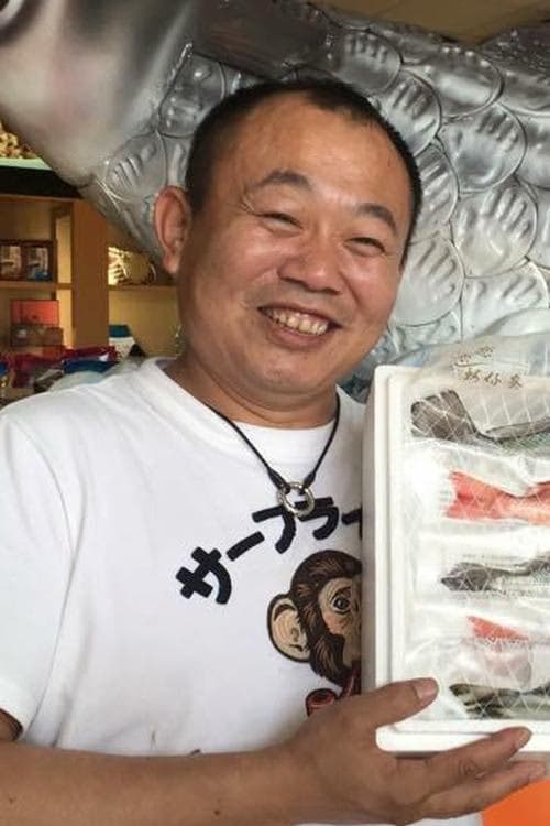 Chi-Wei Cheng filmleri