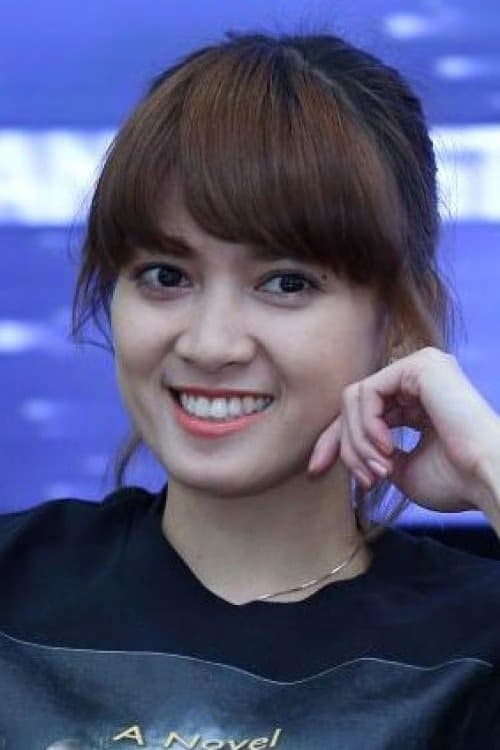 Chika Jessica filmleri