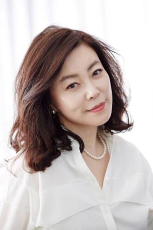 Choi Hwa-jung filmleri