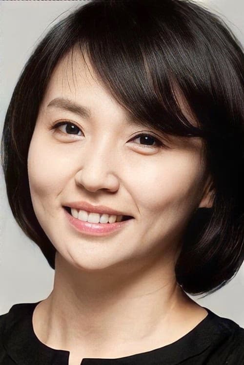 Choi Jeong-in filmleri