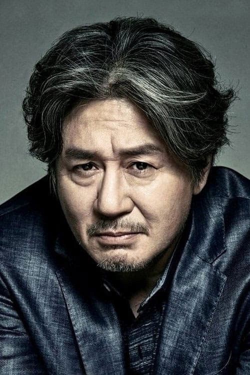 Choi Min-shik filmleri