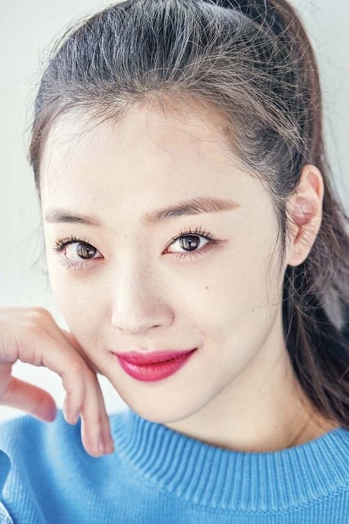 Choi Seol-ri filmleri