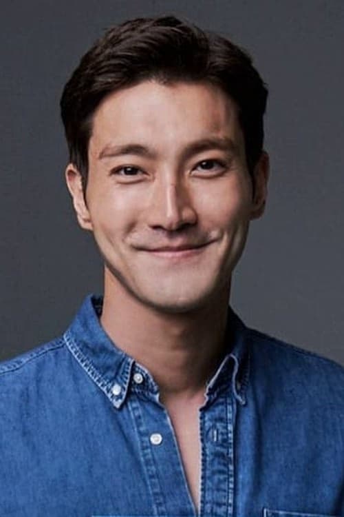 Choi Siwon filmleri