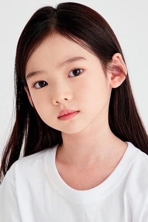 Choi So-yul filmleri
