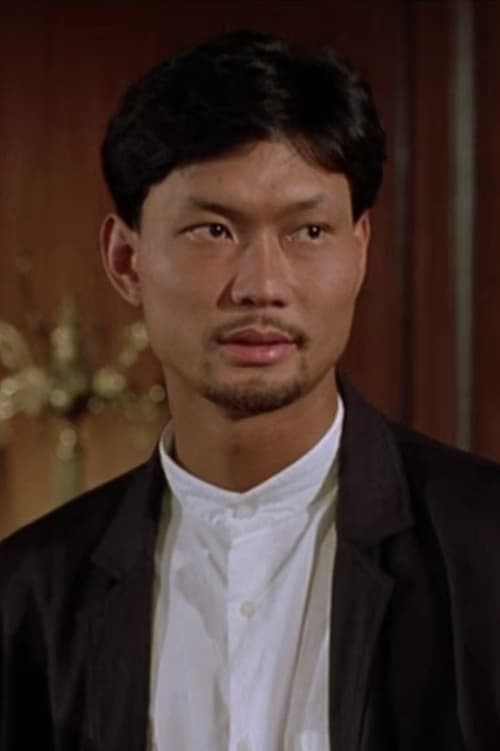 Chow Bee-Lee filmleri