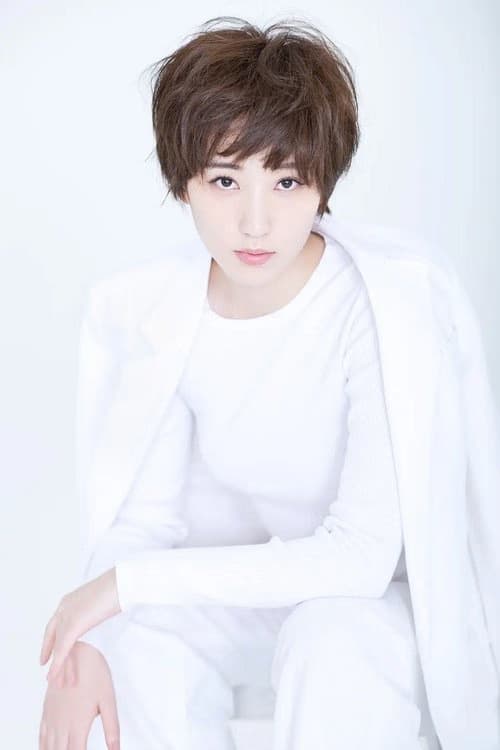 Christie Chen filmleri