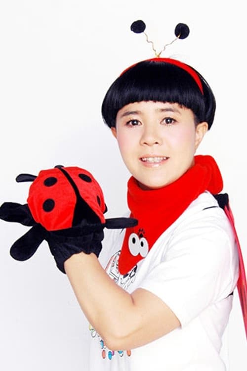 Chunyan Liu filmleri