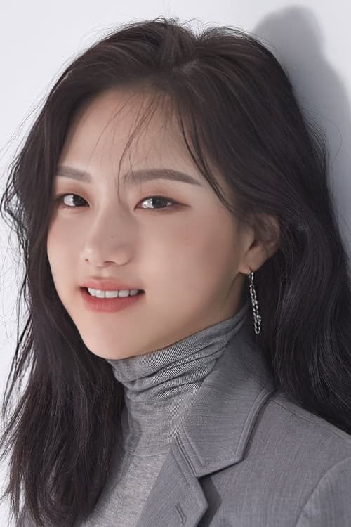 Da Eun filmleri