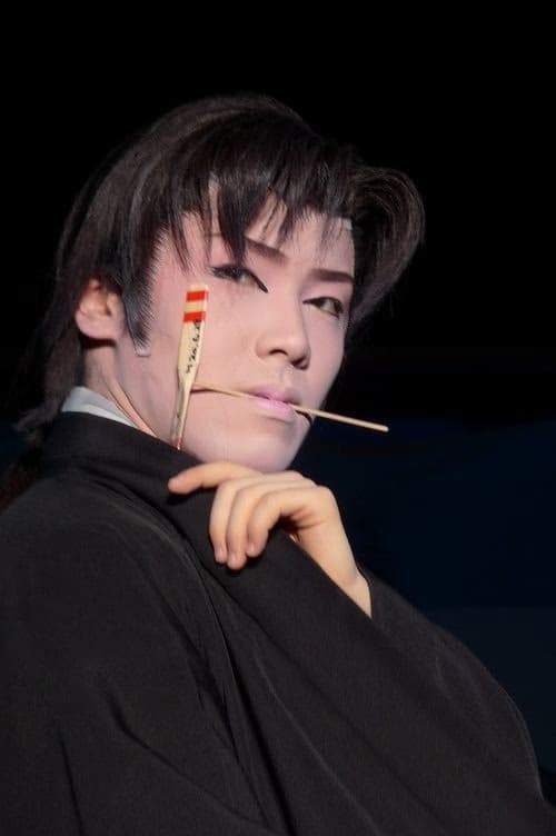 Daigorō Tachibana filmleri
