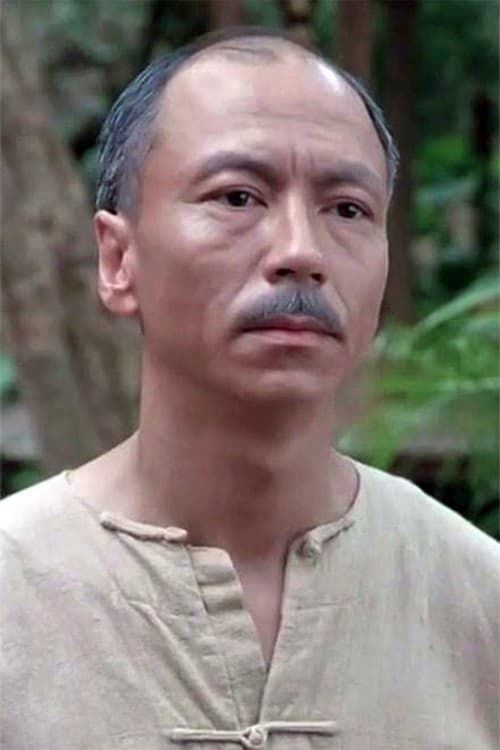 Danise Chan filmleri