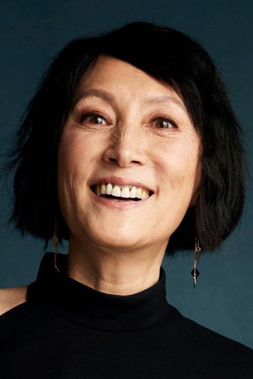 Diana Lin filmleri