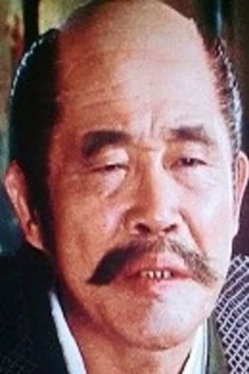 Eizo Kitamura filmleri