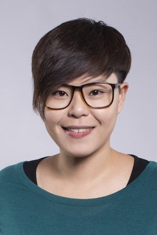 Eman Lam Yi-Man filmleri