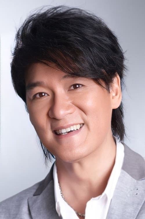 Emil Chau filmleri