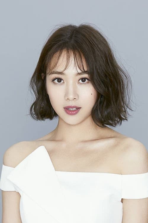 Emma Wu filmleri