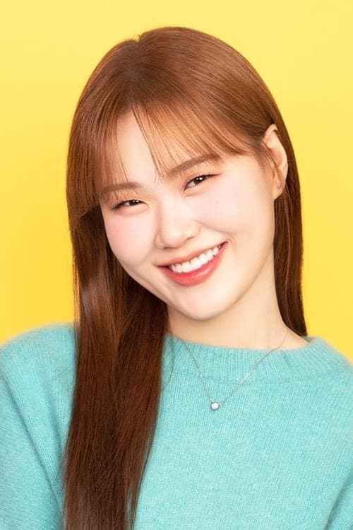 Eom Ji-yoon filmleri