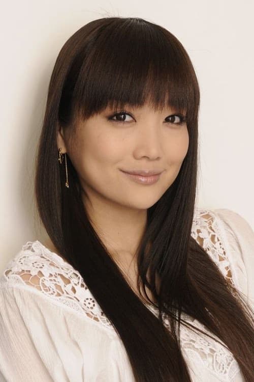 Eriko Sato filmleri