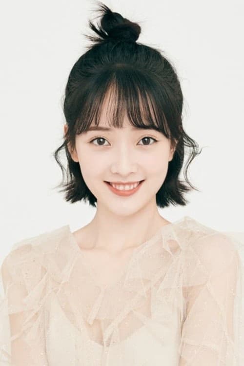 Eryixuan Wang filmleri
