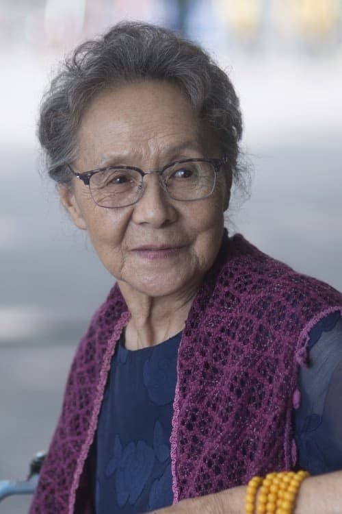 Estelle Wu filmleri