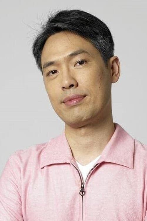 Fan Kuang-Yao filmleri