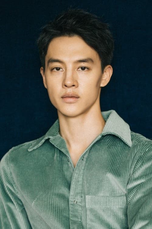 Fang Yin filmleri