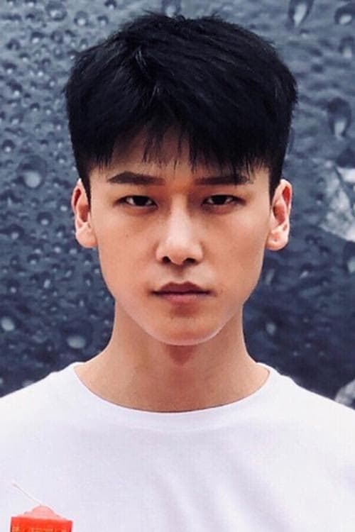 Fangzhou Xu filmleri
