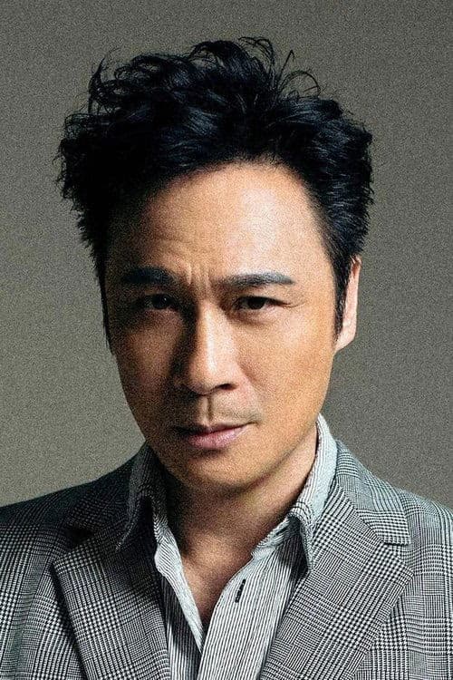 Francis Ng Chun-Yu filmleri