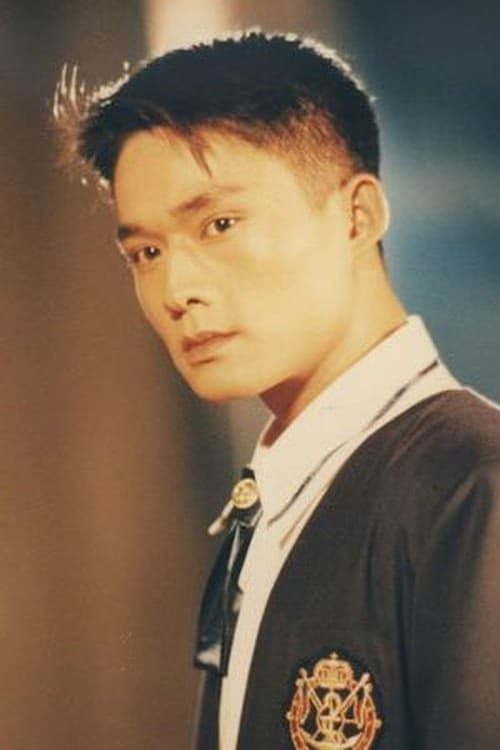 Franco Chiang filmleri