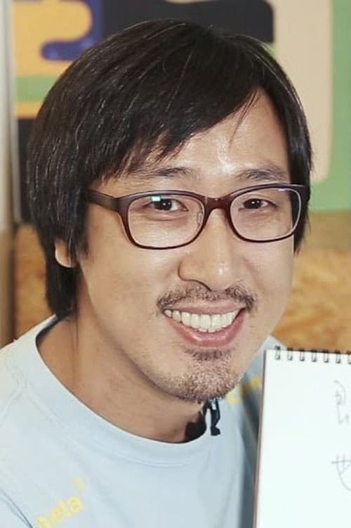 Fung Min-Hun filmleri